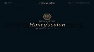 銀座の「Honey’s salon ～ハニーズサロン～」電話番号：070-8456-3770