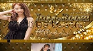 金山駅近くのメンズエステ店舗（In My Room） | DINOエステ（ディノエステ）