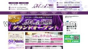 梅田駅近くのメンズエステ店舗（Mrs＆ElegantSPA～ミセスエレガントスパ～） | DINOエステ（ディノエステ）