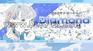 重原駅近くのメンズエステ店舗（Diamond～ダイヤモンド～） | DINOエステ（ディノエステ）