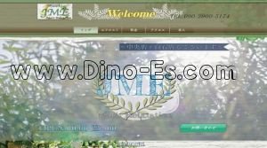 澄川の「JME澄川店」電話番号：090-2900-5174