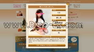 銀山町の「HOGUSIA～ホグシア～」電話番号：080-5863-7900
