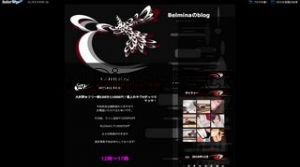 日本橋(大阪)の「Belmina～ベルミナ～」電話番号：080-8532-7055
