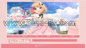 梅島駅近くのメンズエステ店舗（心） | DINOエステ（ディノエステ）