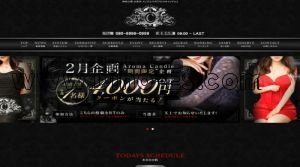 大和(神奈川)の「アロマキャンドル」電話番号：080-6996-0999