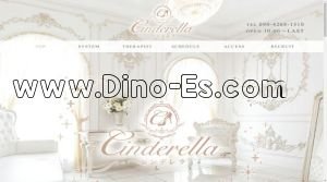 豊田市駅近くのメンズエステ店舗（Cinderella シンデレラ） | DINOエステ（ディノエステ）
