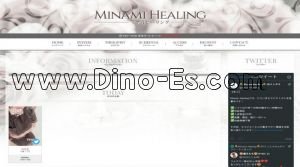 本厚木駅近くのメンズエステ店舗（Minami Healing 本厚木） | DINOエステ（ディノエステ）