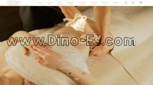 五反田の「GrabBell～グラベル～」電話番号：080-9657-3388