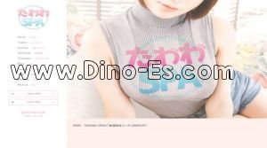 谷町九丁目駅近くのメンズエステ店舗（たわわSPA） | DINOエステ（ディノエステ）