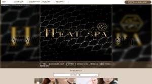 日本橋駅近くのメンズエステ店舗（HEAL SPA～ヒールスパ～） | DINOエステ（ディノエステ）
