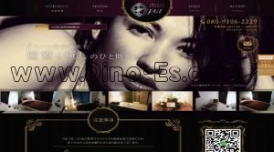 小倉駅(Pur～ピュール～)のホームページや公式サイトです