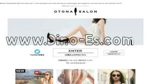 池袋の「OTONA SALON」電話番号：03-5924-6610
