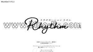 古河の「Rhythm ～リズム～」電話番号：090-5531-6734