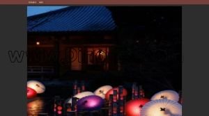新町(群馬)の「花鳥風月」電話番号：070-1240-0408