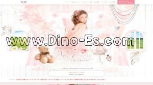 高崎駅近くのメンズエステ店舗（星の恋） | DINOエステ（ディノエステ）