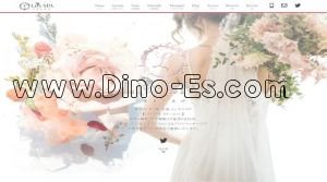 茅ヶ崎の「Lily SPA リリースパ」電話番号：070-3830-3622