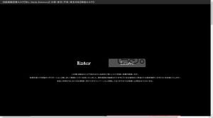 池袋の「Mrs.Dandy Ikebukuro」電話番号：03-6450-2573