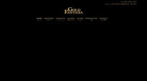 品川の「GOLD FANTASIA～ゴールドファンタジア～」電話番号：080-2026-4991