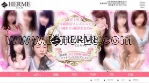 錦糸町駅近くのメンズエステ店舗（HERME～エルメ～） | DINOエステ（ディノエステ）