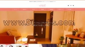 堺筋本町の「Relafull～リラフル 堺筋本町店」電話番号：090-8533-9924