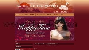 今池駅近くのメンズエステ店舗（Happy Time） | DINOエステ（ディノエステ）