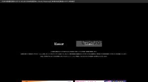 六本木の「Mrs.Dandy Roppongi」電話番号：03-6459-3237