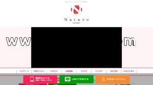川越駅近くのメンズエステ店舗（Nature） | DINOエステ（ディノエステ）