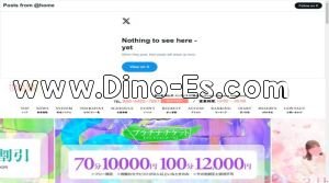 岡山の「Okayama Collection」電話番号：090-5422-7097