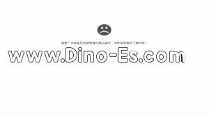 本八幡駅近くのメンズエステ店舗（ふれあい） | DINOエステ（ディノエステ）