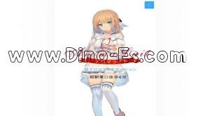 Aroma Lait~アロマライト メンズエステ | DINOエステ(ディノエステ) 柏駅近くのメンズエステ店舗(Aroma Lait~アロマライト) | DINOエステ(ディノエステ)