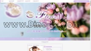 荻窪の「フルール」電話番号：070-1343-8008