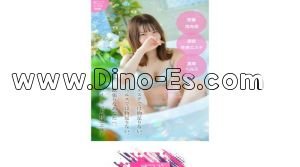 仙台駅近くのメンズエステ店舗（すごいエステR 仙台店） | DINOエステ（ディノエステ）