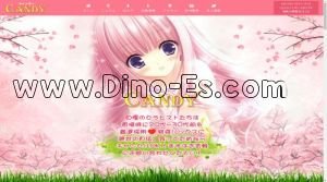 相模大野の「CANDY キャンディ」電話番号：080-5935-1818