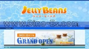 堺東の「JELLY BEANS」電話番号：090-9058-3639