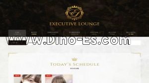 新宿の「ExecutiveLounge」電話番号：070-1460-5532