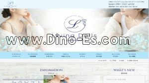 川崎の「Living dolls リビング ドールズ」電話番号：080-7111-4029