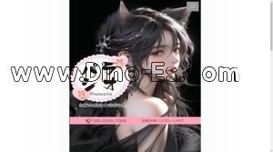 本厚木の「パラシオ Palacio」電話番号：090-2585-7068