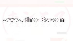 堺筋本町の「ホンエス」電話番号：080-4568-1650