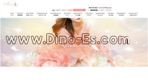 戸部駅近くのメンズエステ店舗（Rewake～リウェイク～） | DINOエステ（ディノエステ）