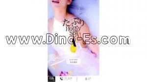 名古屋駅近くのメンズエステ店舗（たっぷりハニーオイルSPA 名古屋店） | DINOエステ（ディノエステ）