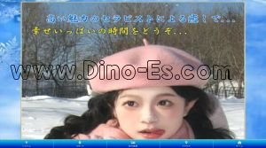 甲府の「ベビー」電話番号：070-4216-5062