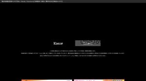 横浜の「Mrs.Dandy Yokohama」電話番号：0120-865-881