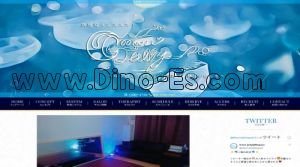 東別院の「moon jelly～ムーンジェリー」電話番号：090-9708-6029