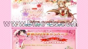 立川の「Kiss Me」電話番号：080-5968-6354