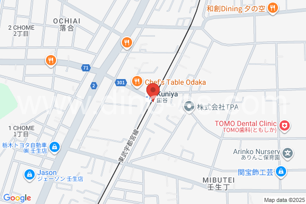 国谷メンズエステの地図です。map of Kuniya station where spa and massage salons are located