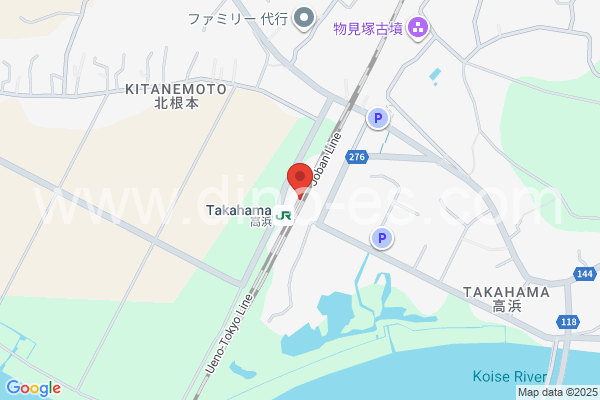 高浜(茨城)メンズエステの地図です。map of Takahama station where spa and massage salons are located