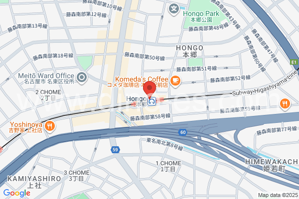 本郷(愛知)メンズエステの地図です。map of Hongō station where spa and massage salons are located