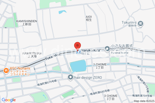 鳴子北メンズエステの地図です。map of Naruko Kita station where spa and massage salons are located