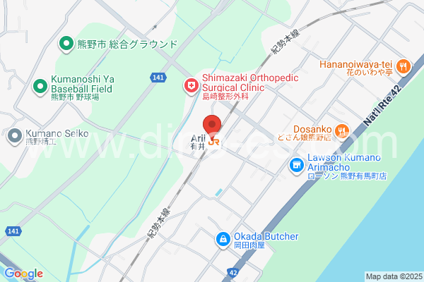 有井メンズエステの地図です。map of Arii station where spa and massage salons are located