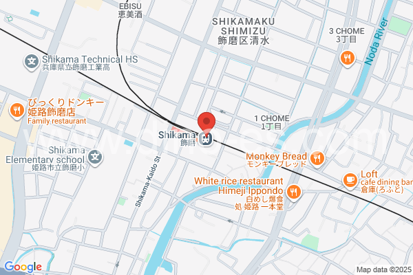 飾磨メンズエステの地図です。map of Shikama station where spa and massage salons are located